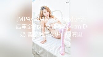 主題酒店豪華房拍攝到的大長腿美少婦和情人開房愛愛 互舔互插愛撫爽的欲仙欲死 露臉高清