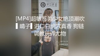 极品腰细好身材美女和纹身炮友激情啪啪，喜欢自己先自慰一下，口交舔屌上位骑乘打桩机，扶小腰后入传教式抽插猛操