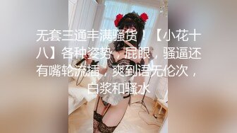 [IPX-566] 勃起不全NTR 勃たないじじいが息子の嫁マ○コで荒治療セックス 天海つばさ