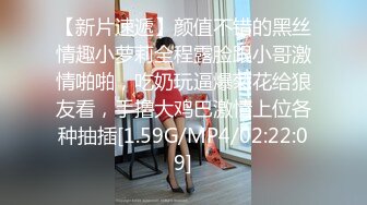 【爱唱歌的小妹妹】先给大家唱个歌再大秀&nbsp;&nbsp;学过瑜伽身体素质比较好&nbsp;&nbsp;超粉嫩小穴