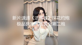 kcf9.com-极品热门女模成人站非常火的巨乳御姐【翁雨澄(娃娃)】私拍剧情，爆乳淫乱女上司绝伦性交 (1)