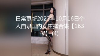 ✿反差小母狗✿00后小仙女〖FortuneCuttie〗“你怎么直接就进来了”黑丝湿身反差婊浴室被操到腿软❤️骚话连连