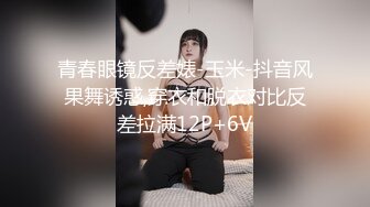 酒店约操大长腿高挑美女,战力持久骚逼被干爽