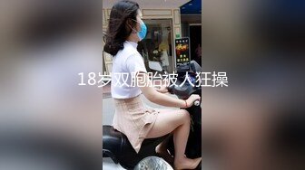 小李探花酒店话2500约炮舞蹈系出来兼职的小姐姐❤️玩69啪啪活还挺好