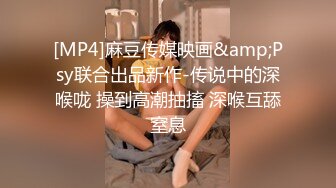 [91KCM-123] 丽娜 绿帽丈夫让兄弟操蒙眼娇妻 91制片厂