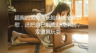 PMC-082-纵欲继父无套强上生病女儿.沾污那纯洁的嫩穴-斑斑