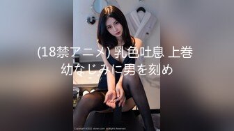 【新片速遞】&nbsp;&nbsp;周末偷窥在家里光着身子做菜的嫂子❤️估计是忘了我昨天来他家了[69M/MP4/01:04]