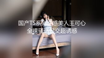 [MP4/721M]1/5最新 甜美乖巧肤白貌美俏佳人特写鲍鱼VIP1196