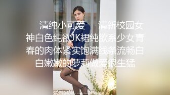 《绝版重磅经典收藏》CP界天花板女厕隔板缝洞中特写偸拍超多小姐姐美少妇方便亮点多尿尿一条水柱貌似是个处女 (3)