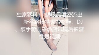 焦点jdsy-063傲娇小美女惨遭外卖员强奸凌辱