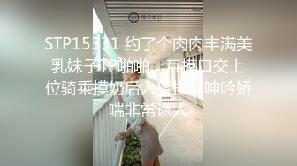 坑闺蜜浴室偷拍 眼镜女室友洗澡肉感十足的浑圆的双乳，乳头很小很粉嫩下面逼毛浓密性感