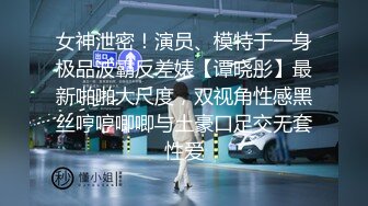 [MP4/354MB]【4K超清】（真实MJ）MJ大一双马尾学妹，少女被干得苦不堪言又有些享受