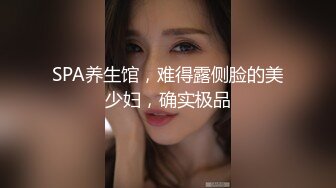 长沙初五大战少妇