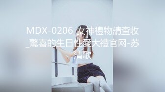 【极品稀缺??酒店民宿录音】真实录音各种情侣偷情夫妻学生开房3??学生妹女友叫床好骚好浪 声音清晰节奏感超强