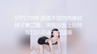 【超顶 潮吹女神】小水水 爆乳淫娃户外露出性爱体验 激情大战多汁蜜穴 疯狂失禁喷水潮吹 太妙了极品御姐女神