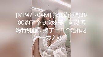 【AI换脸视频】鞠婧祎 风俗店情趣内衣为您服务