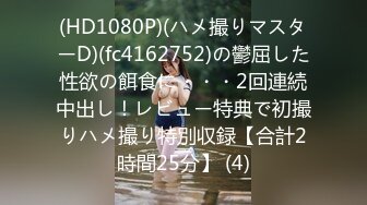 【新片速遞】4月新流女子室外温泉洗浴长焦高清偸拍脱得精光各种年龄段的妹子们泡澡亮点太多了极品身材白虎逼美少女是焦点[1400M/MP4/33:08]