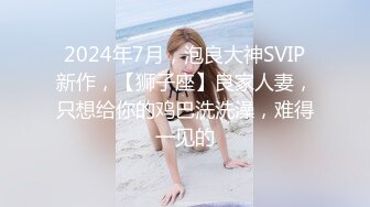 台湾SWAG_ninibaby_万圣节特别版齐天大圣大战血衣女