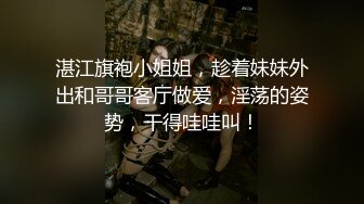 美女和上司酒店偷情啪啪-一字马站立式扛着大腿狠狠干