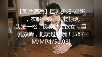 [MP4/ 1.51G] 重磅极品少女团全是18岁漂亮顶级小美女，多人淫乱作战，一个一个轮流上~双屌插穴超精彩刺激！别错过