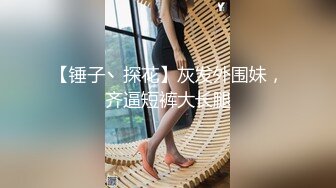 极品骚婊人妻『huoguo夫妻』户外露出调教啪啪，外表端庄人妻，私下其实天生就是淫荡下贱的骚婊子