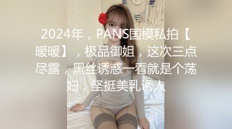 【新片速遞】&nbsp;&nbsp; 红边黑丝伪娘 老夫老妻了现在对我没反应了是吧 咬咬牙也干 一直梦想着自己会怀孕会要求所有帅哥无套内射我 淫荡死了[269MB/MP4/09:05]