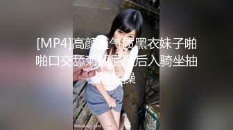 酒店操中葡混血美女