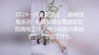 [MP4/736MB]7-13游戏队长_勾搭良家技师到酒店做爱，少妇很久没做，叫声很舒服