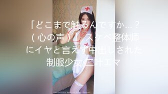 御姐好冷 (2)