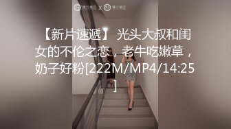 【新片速遞】漂亮同事少妇 舒不舒服 舒服 平日清纯的女同事 没想到在床上这么骚 大奶子手感不错[50MB/MP4/01:00]