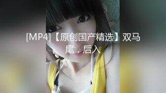 极品大奶美女【大奶婉婉】比碗还大的美乳，胸型一等一的好，跟男友无套内射，撸管必备佳品，推荐！