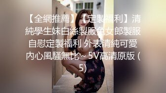 网易CC【小燃燃】极品巨乳~抖奶骚舞~弯腰吊乳~巨乳超弹【74V】 (57)