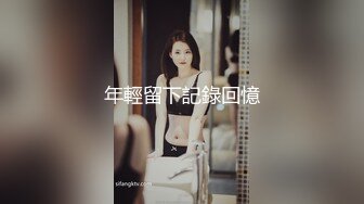 [MP4]STP25877 ?萝莉女神? 最美窈窕身材美少女▌鸡蛋饼▌调教完全淫化小痴女 后入蜜桃无比迎合夹茎 爆射娇嫩玉颜舔精 VIP2209