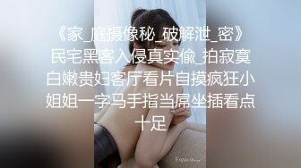 梦寐以求的少妇！纯欲的结合操起来也太爽【完整版75分钟已上传下面】