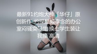 [MP4]长相甜美黑衣萌妹子啪啪互舔口交后入侧入大力猛操呻吟