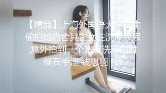 气质与美貌并存的极品少妇，丝袜诱惑大长腿全程露脸跟好姐妹一起发骚诱惑狼友，揉奶玩逼互动撩骚精彩又刺激