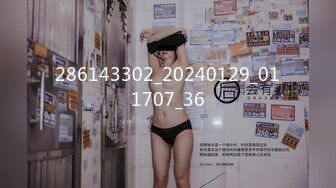 VEC-543 把在打工地點工作的美麗人妻帶回家中出SEX 君島美緒