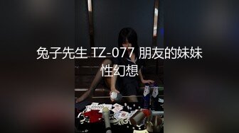 《黑客破解泄密》★☆真实偸拍有钱古董店老板在仙丹加持下把店铺当妓院，经常约炮不同女人，有少妇有熟女，肏完还请喝点茶 (6)