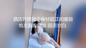 小强闯花都（崛起逍遥路）全集完整版 剧情紧凑且充满趣味 来看男主如何逆转翻盘！51吃瓜免费短剧