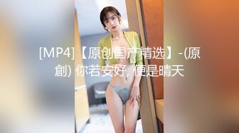 女网友叫的很勾魂