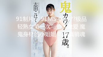 (Uncen-leaked) RBD-549 アナルを犯され続けた若妻の悲劇 夫不在の1週間 上原亜衣