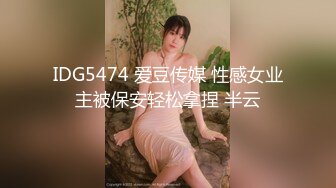 气质黑丝御姐少妇露脸跟青龙大鸡巴哥啪啪，无毛白虎逼口交大鸡巴样子好骚