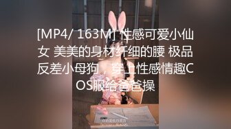 ★☆《强烈推荐✅小女神》★☆露脸邻家乖乖清纯美少女，网红顶级极品萝莉小母狗【罗利布林】私拍完结，紫薇玩肛玩穴啪啪极度反差 (1)