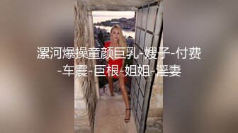 女友白嫩黑指玉足给我足交-网红-户外-大神-短发