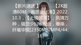 [MP4]STP29803 双马尾美乳小姐姐！活力十足！脱光光扭腰抖奶，浴室自摸骚穴，黑白网袜摆弄各种姿势 VIP0600