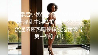 漂亮美眉吃鸡啪啪 舒服吗 叫出来啊 想离开我 不可能的 妹子被强行输出 一脸无奈 奶子哗哗 白虎小穴超粉