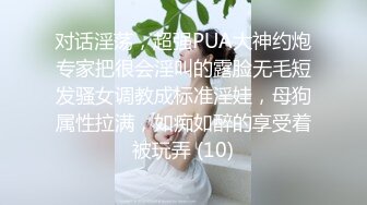 看着老婆丰满的屁股坐单男鸡吧