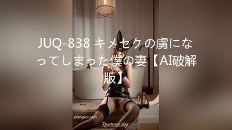 91骚女寻猛男玩，有QQ