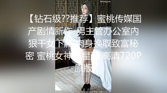 超颜值极品 颜值巅峰唯美女神〖狐不妖〗刚满18的我 被迫吃老师的鸡巴，粉嫩小穴湿粘淫汁 无套爆肏虚脱