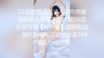 [MP4/ 408M] 91丶第一深情帅小伙探花，马尾辫极品少妇，毒龙砖服务超好，怼着美臀爆操体力好